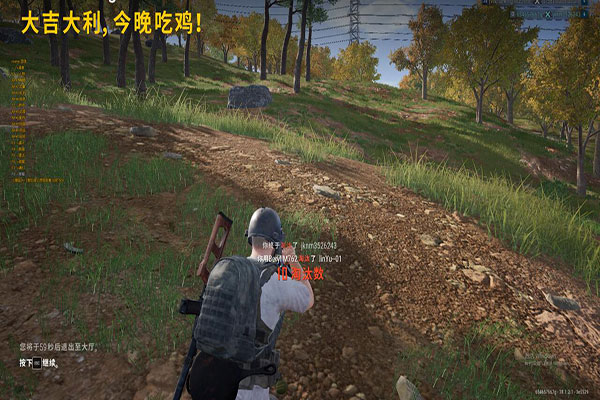 CF 幻神外挂透视自瞄效果